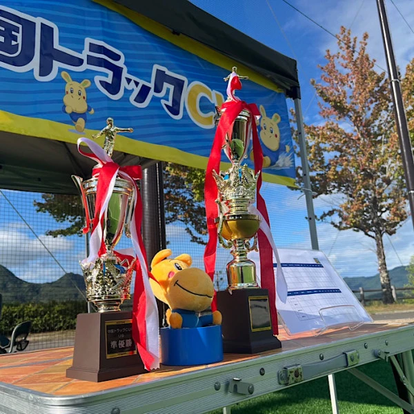 スタッフブログ「第4回中国トラックcup!」
