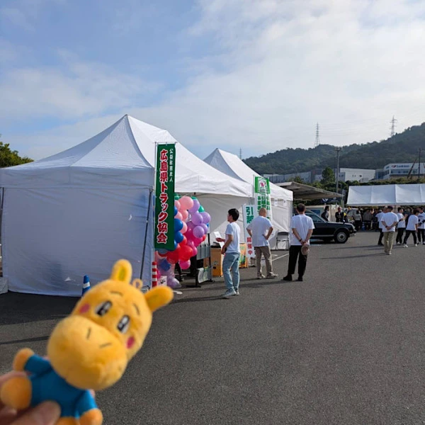スタッフブログ「トラックまつり2025!」
